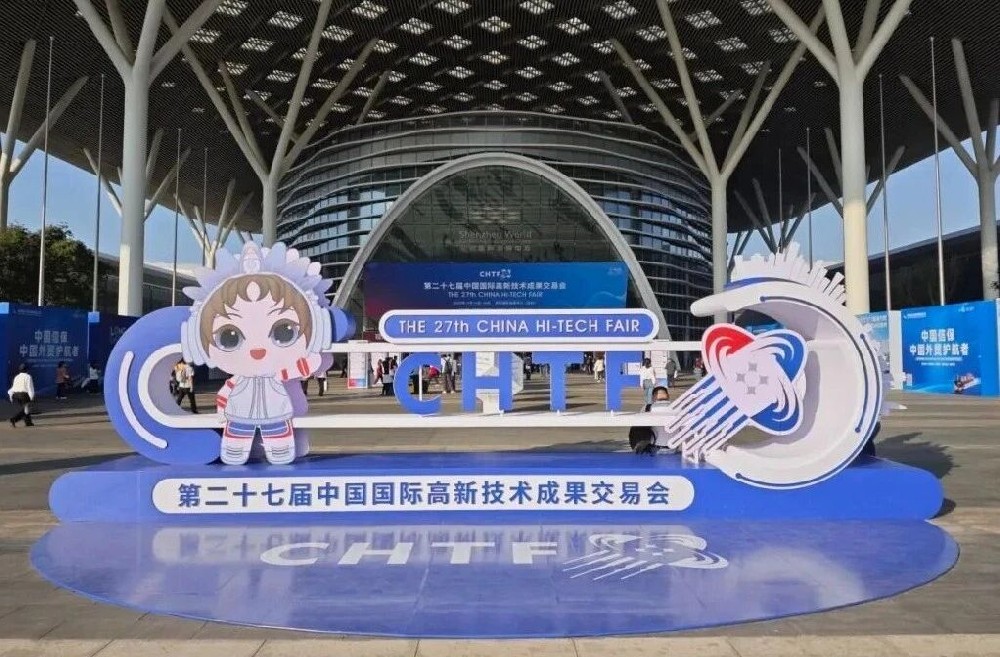 現場回顧丨第二十七屆高交會圓滿收官，深圳微視燃動科技交流新熱潮